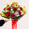 Floral Fusion & Ferrero